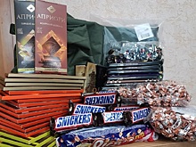 Из Рязанской области в зону СВО отправили еще 400 кг помощи бойцам
