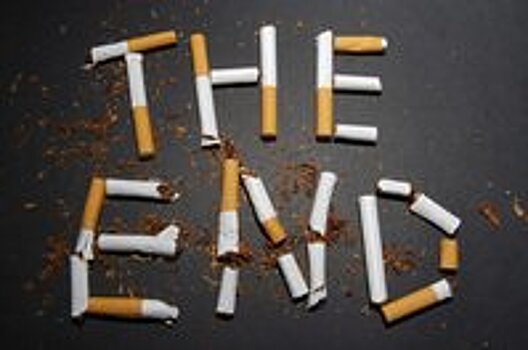 У курильщиков ЮЗАО появится шанс отказаться от вредной привычки