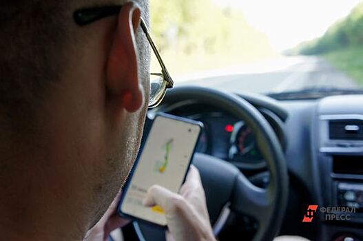 В Кургане такси «Максим» увеличит размер комиссии с заказов