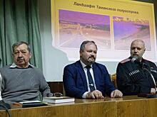 Депутаты ЗСК поздравили с юбилеем известного ученого Николая Бондаря