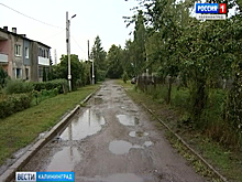 На ремонт дороги к детсаду в Ладушкине власти выделили почти 2 млн рублей