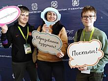 Анапчане получили путевку на «РОБОФЕСТ-2020» в Москве