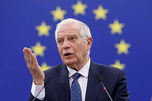 Боррель заявил, что нормализация отношений Сербии и Косово позволит им войти в ЕС