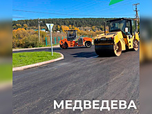 Мэр Иркутска Руслан Болотов: За прошедшую неделю на 15 объектах завершили дорожные работы, проводимые в рамках нацпроекта