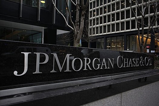 Чистая прибыль JP Morgan выросла на 11%