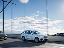 Volvo получила разрешение на проведения испытаний на дорогах Швеции