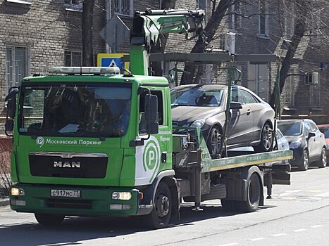 Возврат эвакуированных авто будут оформлять в пунктах МАДИ с 4 по 6 ноября
