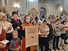 В городах и поселках ХМАО прошли поминальные акции по жертвам ДТП. Фото