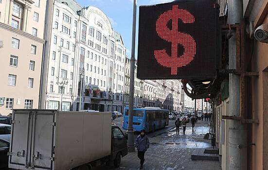 Рубль начал расти