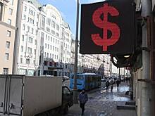 Рубль начал расти