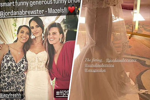 Звезда "Форсажа"  вышла замуж на машине со съемок фильма