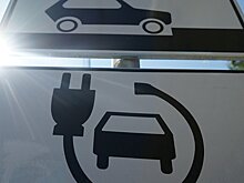 Продажи электрокаров в США поставили новый рекорд