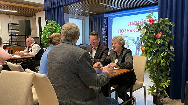 В центрах московского долголетия прошли быстрые свидания ко Дню святого Валентина