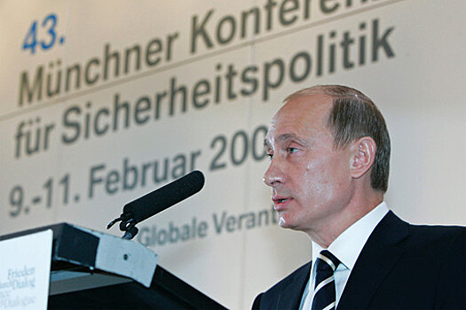 Экс-глава австрийского МИД Кнайсль: президент Путин был прав в Мюнхенской речи 2007 года