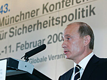 Экс-глава австрийского МИД Кнайсль: президент Путин был прав в Мюнхенской речи 2007 года