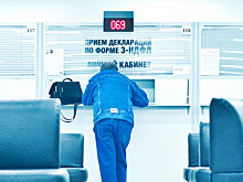 У граждан появится возможность авансом внести налоговые платежи