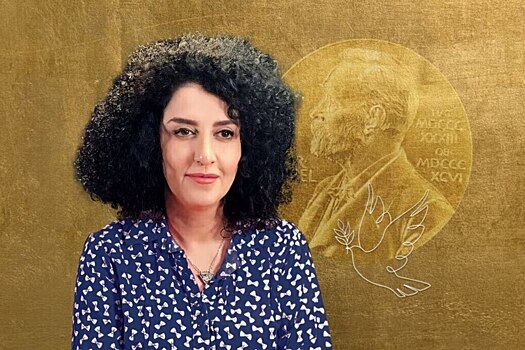 Нобелевскую лауреатку перевели в тюрьму без предупреждения: «Опасно для жизни»