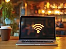 Wi-Fi в России стал востребованней более чем в два раза