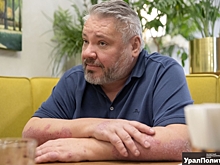 Императорский престол: что даст Екатеринбургу создание новой федеральной территории