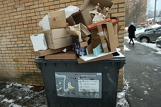 Жителям страны начали приходить платежки с новыми тарифами ЖКХ