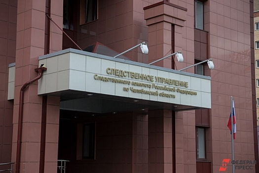 Бастрыкин потребовал доклад по жалобам на челябинский рынок