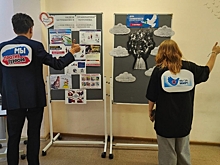 «Когда чужая боль становится своей…»