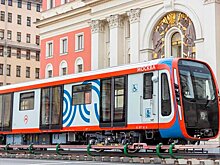 В центре столицы установили вагон поезда "Москва-2020"