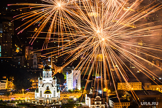 Минтруд хочет ввести в России еще один праздник