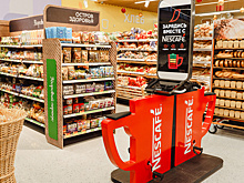 «Магнит» открыл в Краснодаре суперстор