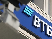 ВТБ расширил базу акционеров в Омской области