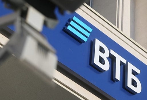 ВТБ расширил базу акционеров в Омской области