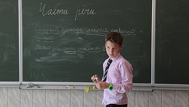 Роспотребнадзор: школьники будут учиться очно