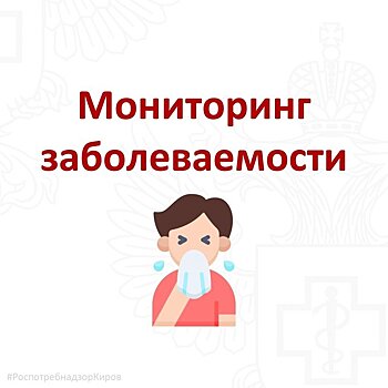 Заболеваемость туберкулезом в Москве за 10 лет снизилась в три раза