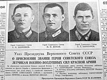 «22 июня, ровно в 4 часа, Киев бомбили, нам объявили, что началася война»