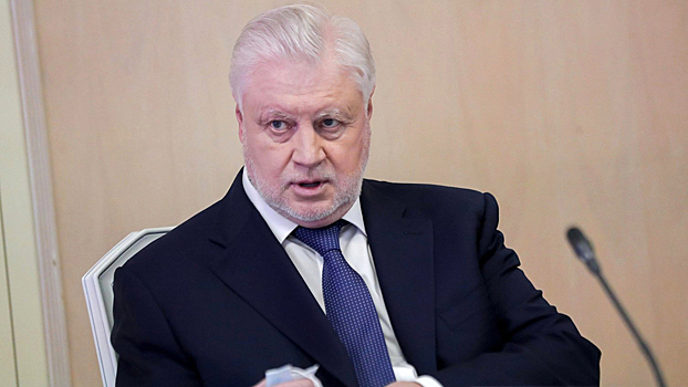 В Госдуме предложили заметно увеличить налог для богатых россиян
