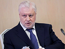 В Госдуме предложили заметно увеличить налог для богатых россиян