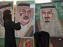 Если ли границы терпимости мира по отношению к Саудовской Аравии?