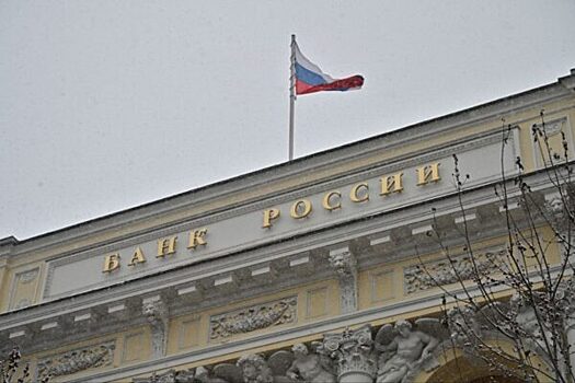 Эксперт СМИ2: ключевая ставка в России достигла потолка