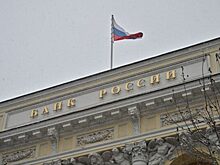 Эксперт СМИ2: ключевая ставка в России достигла потолка
