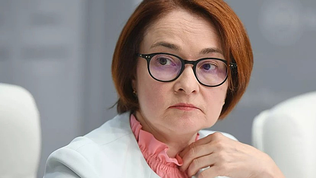 Глава ЦБ рассказала о переговорах по продаже кабмину доли в Сбербанке