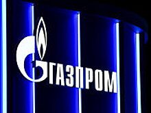 Суд Швеции рассмотрит апелляцию "Газпрома"