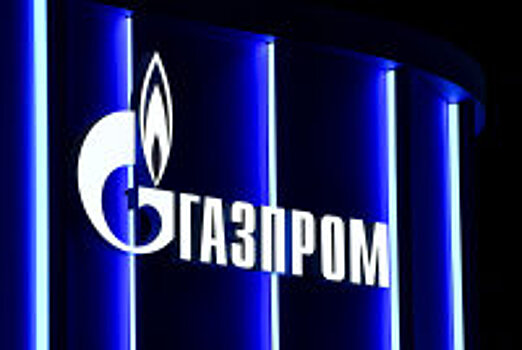 Суд Швеции рассмотрит апелляцию "Газпрома"