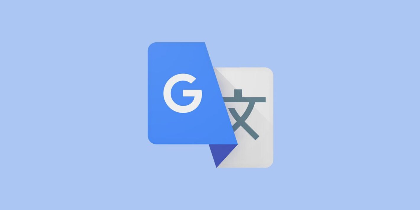 Translate google переводчик. Google переводчик. Google Translate логотип. Google переводчик приложение. Гугл переводчик иконка.