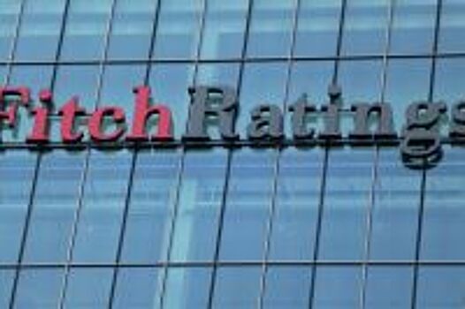 Fitch Ratings отозвал присвоенный Самаре рейтинг«ВВ+» «Стабильный»