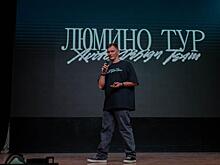 Дизайн-директор "Авито" Андрей Тарасов: "Один из главных трендов в дизайне — это AI"