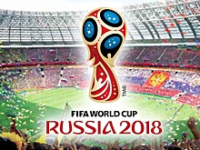 "МегаФон" стал поставщиком телекоммуникационной инфраструктуры в рамках Кубка конфедераций FIFA 2017 и чемпионата мира по футболу FIFA 2018
