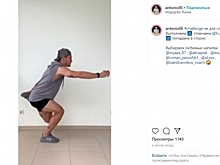 Защитник ФК «Ротор» запустил в Сети спортивный челлендж