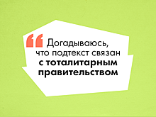 Советский мультик про динозавров шокировал англоязычный Твиттер