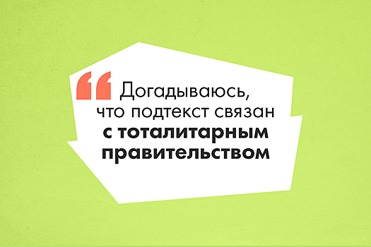 Советский мультик про динозавров шокировал англоязычный Твиттер