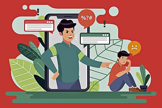 Депутаты предложили наказывать интернет-преследователей